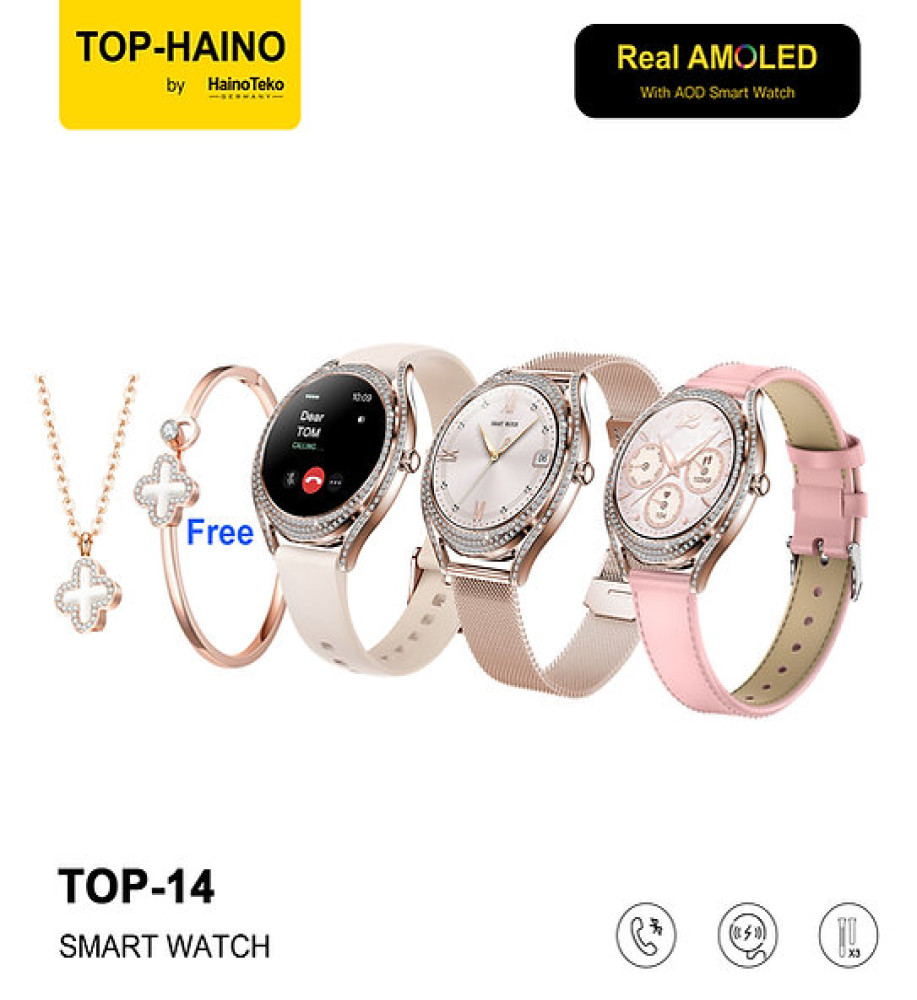  Haino Teko Top 14 Smart Watch + Gifts (Watch Screen Protector and Free Shipping) 