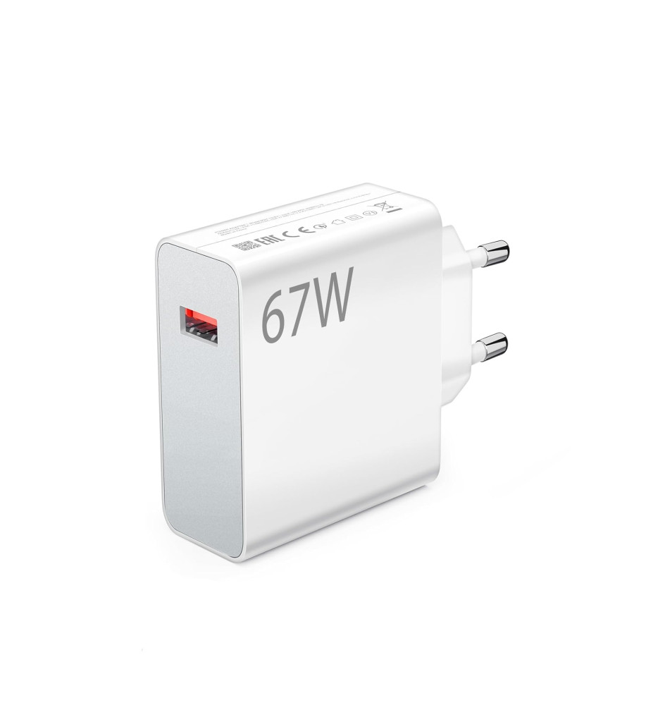  راس شاحن شاومى ريدمى 67 واط  USB صغيرة الحجم و الشحن مجانى 