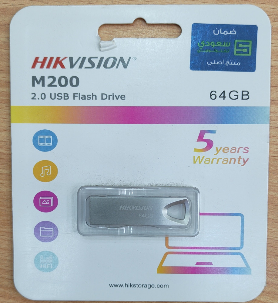  HIKVISION M200 فلاش درايف صغيرة الحجم - 64 جيجابايت - USB 2.0. 