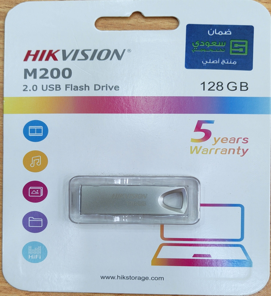  HIKVISION M200 فلاش درايف صغيرة الحجم - 128 جيجابايت - USB 2.0. 