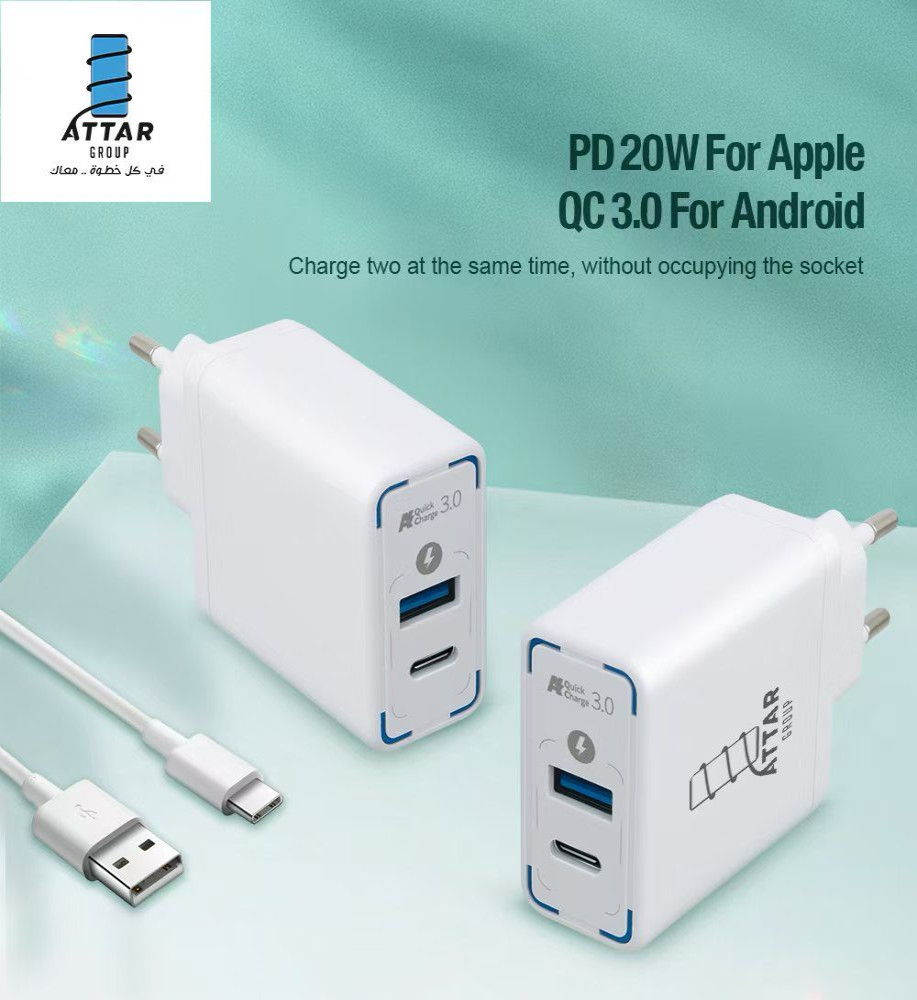  شاحن ATTAR فائق السرعة 38W – PD 20W + QC3.0 18W 