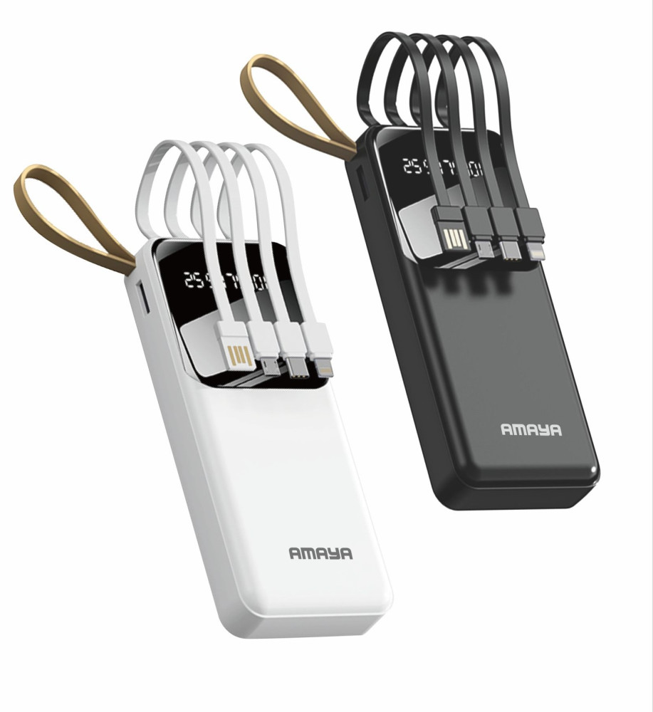  باور بانك امايا APW-01 بسعة 20000 مللي أمبير بسرعة 22,5 واط 