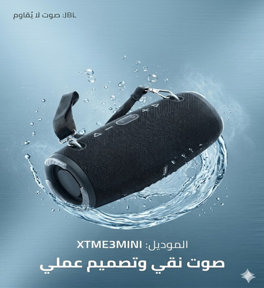  JBL XTME3MINI Portable Bluetooth Speaker - Clear and Powerful Sound, Water Splash Resistant 
