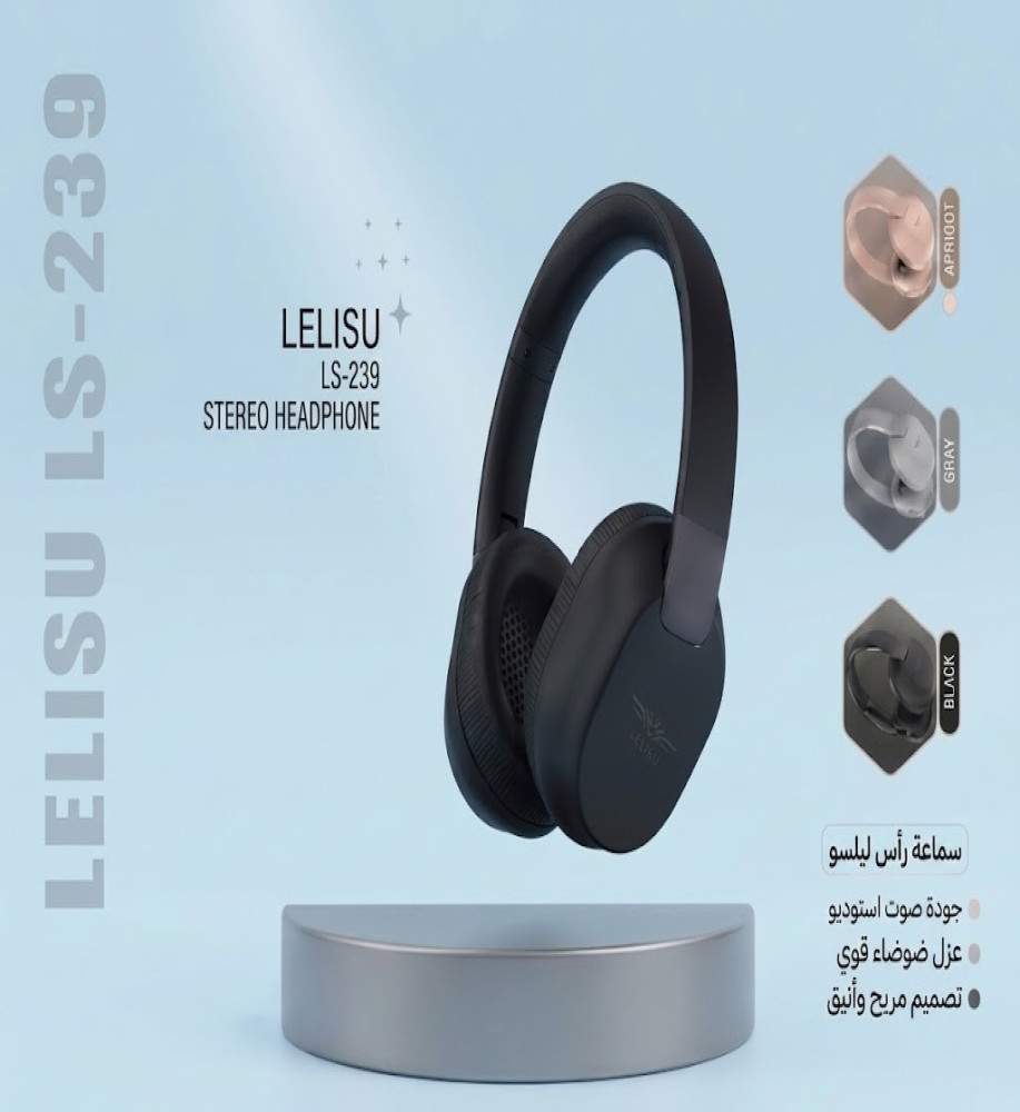  Lilso LS-239 Wireless Over-Ear Headphones - Surround Stereo Sound and Advanced Noise Isolation 