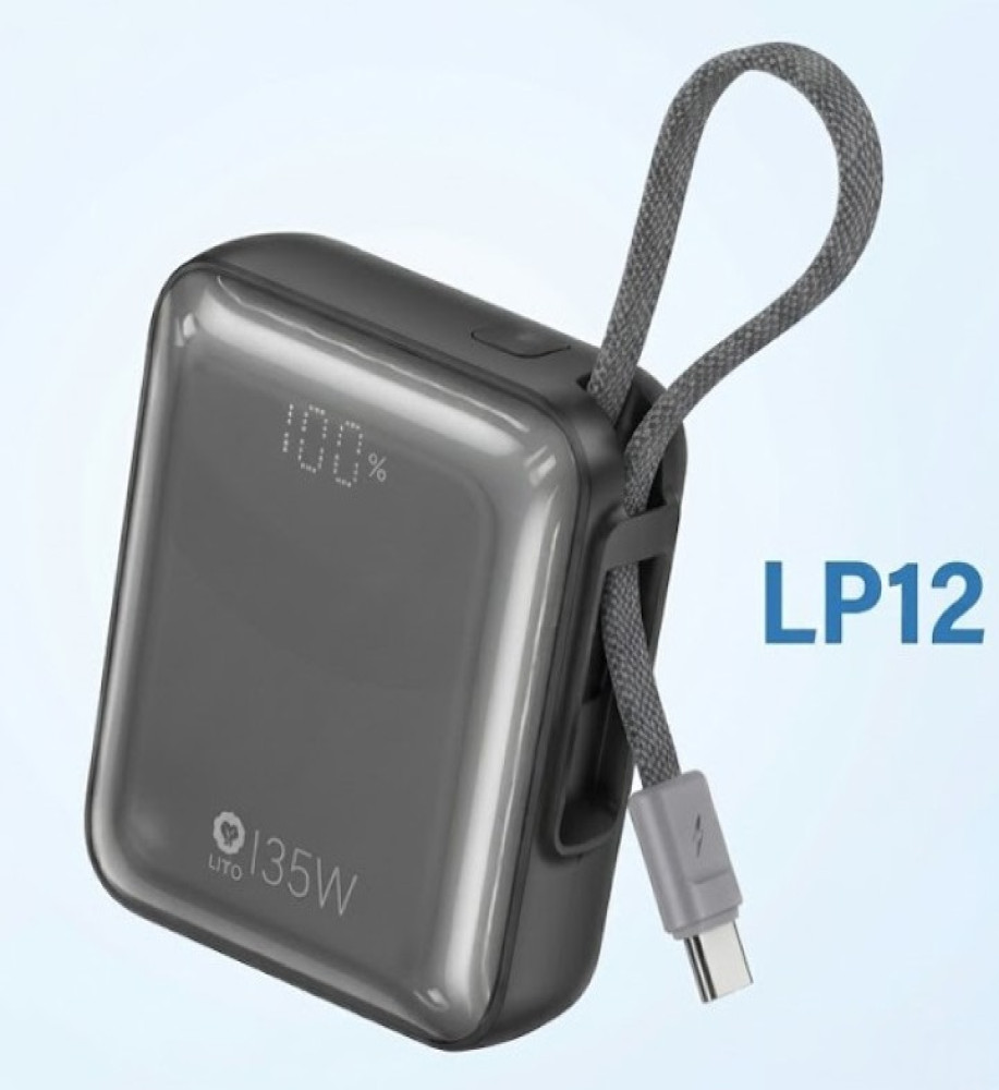  باور بانك LITO LP12 سعة 10000mAh بقدرة 35W - شاحن متنقل فائق السرعة بكابل Type-C مدمج 