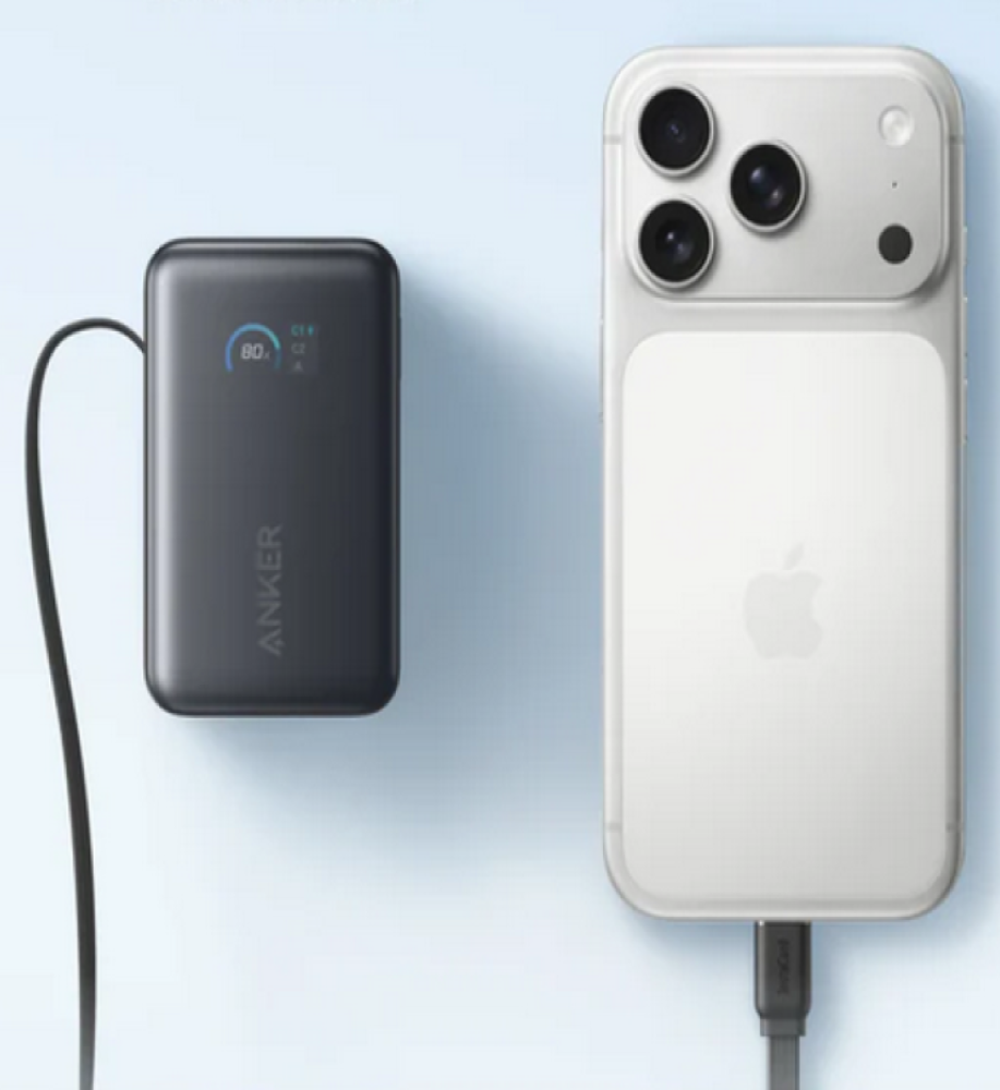  ANKER Nano Power Bank 10000 mAh 45W with Built-in Retractable USB-C Cable 