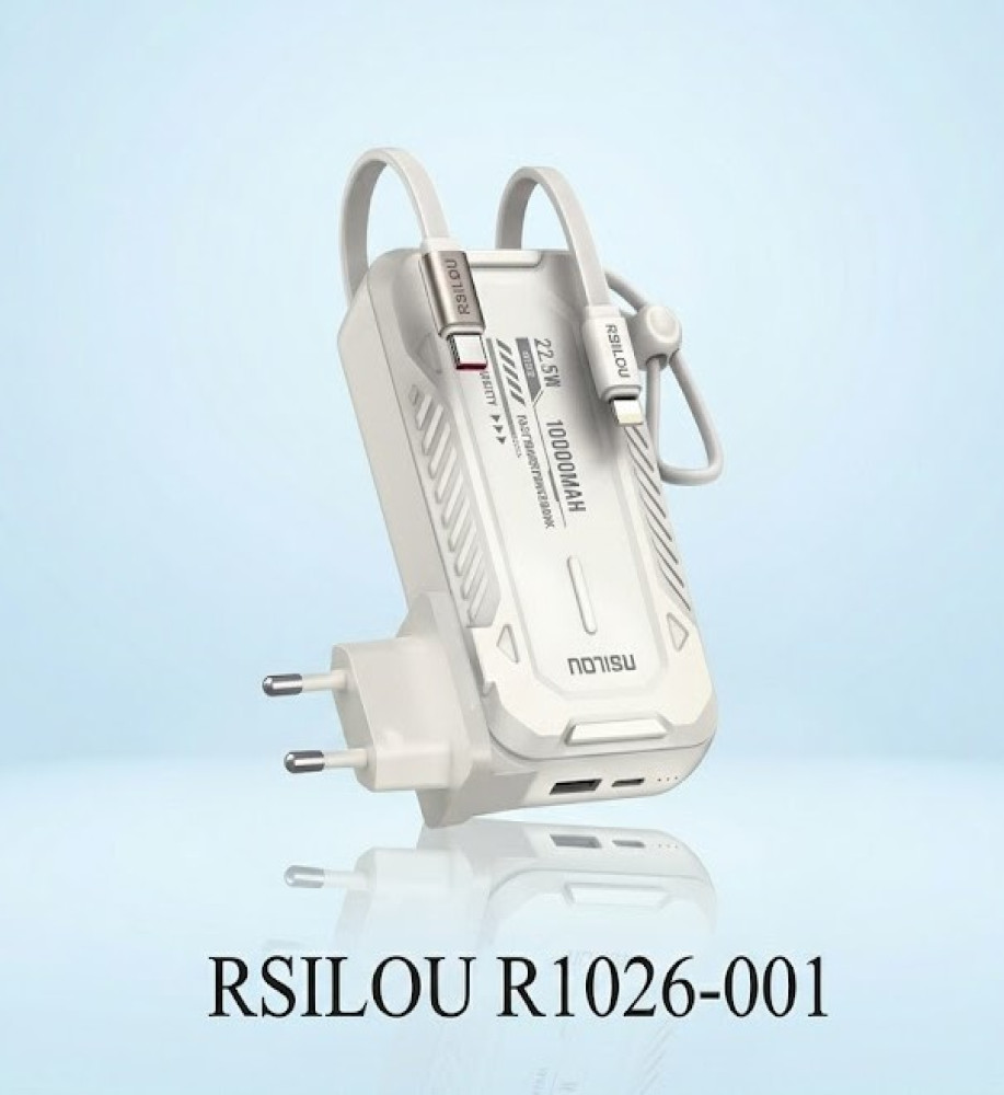  RSILOU R1026 Power Bank & Wall Charger with 10000mAh Capacity, Built-in Cables, and 22.5W Fast Charging 