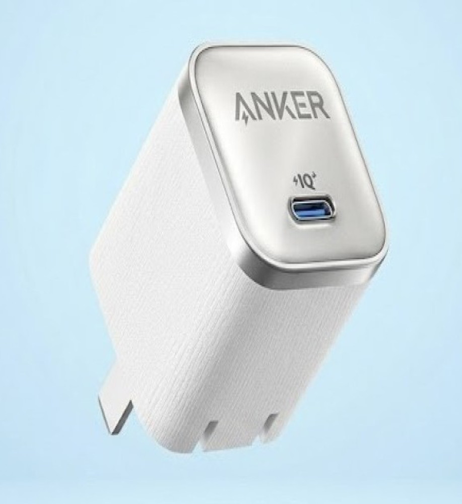  Anker Nano Wall Charger 45W, Single Type-C Port, Supports PPS Fast Charging Technology 