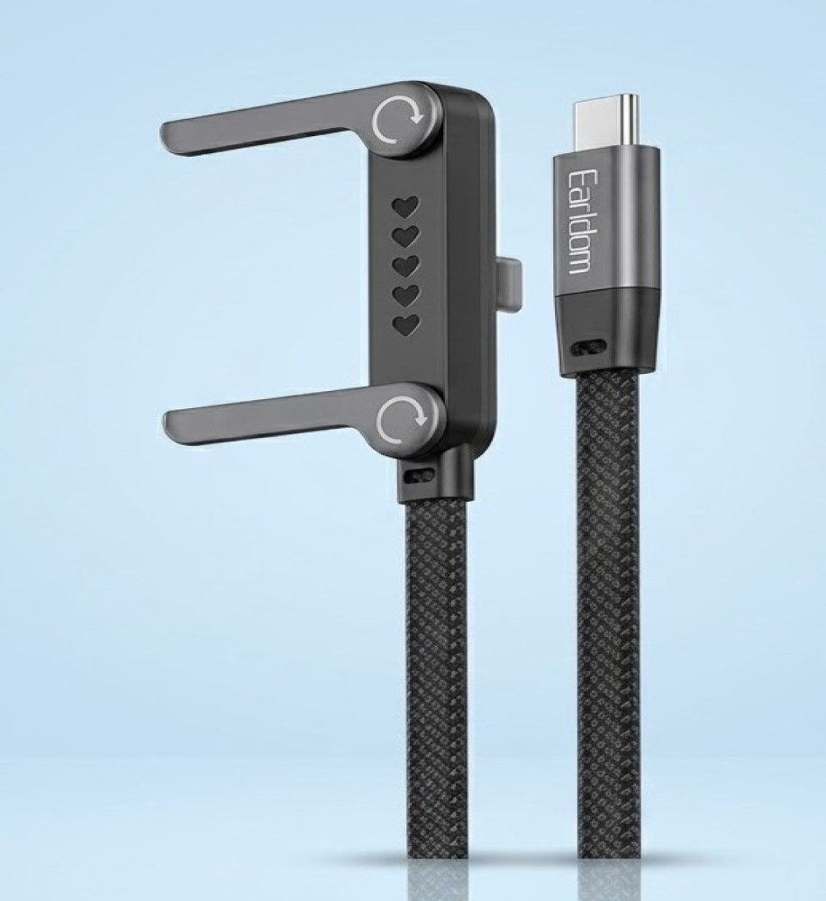  *240W Fast Charging Type-C to Type-C Cable with a Foldable T-Shaped Phone Stand from Earldom (Model EC-217C-C)* 