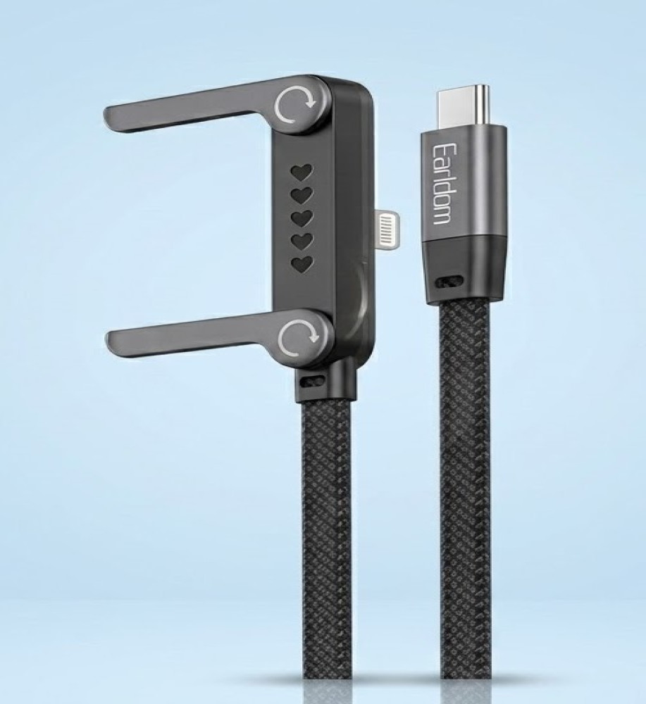  *30W Fast Charging USB-C to 8-Pin iPhone Cable with a Foldable T-Shaped Phone Stand from Earldom (Model EC-217C-L)* 