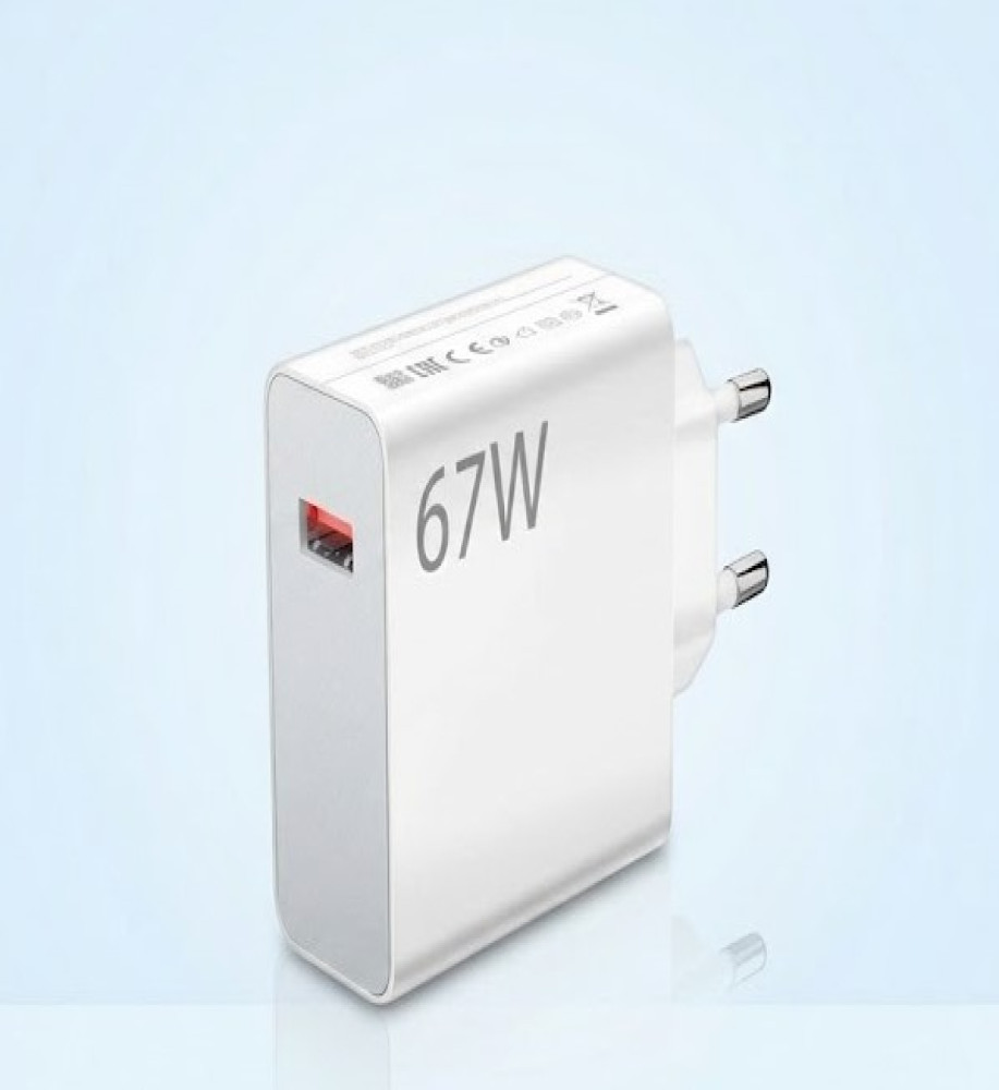  67W USB Wall Charger Compatible with Xiaomi and Redmi 
