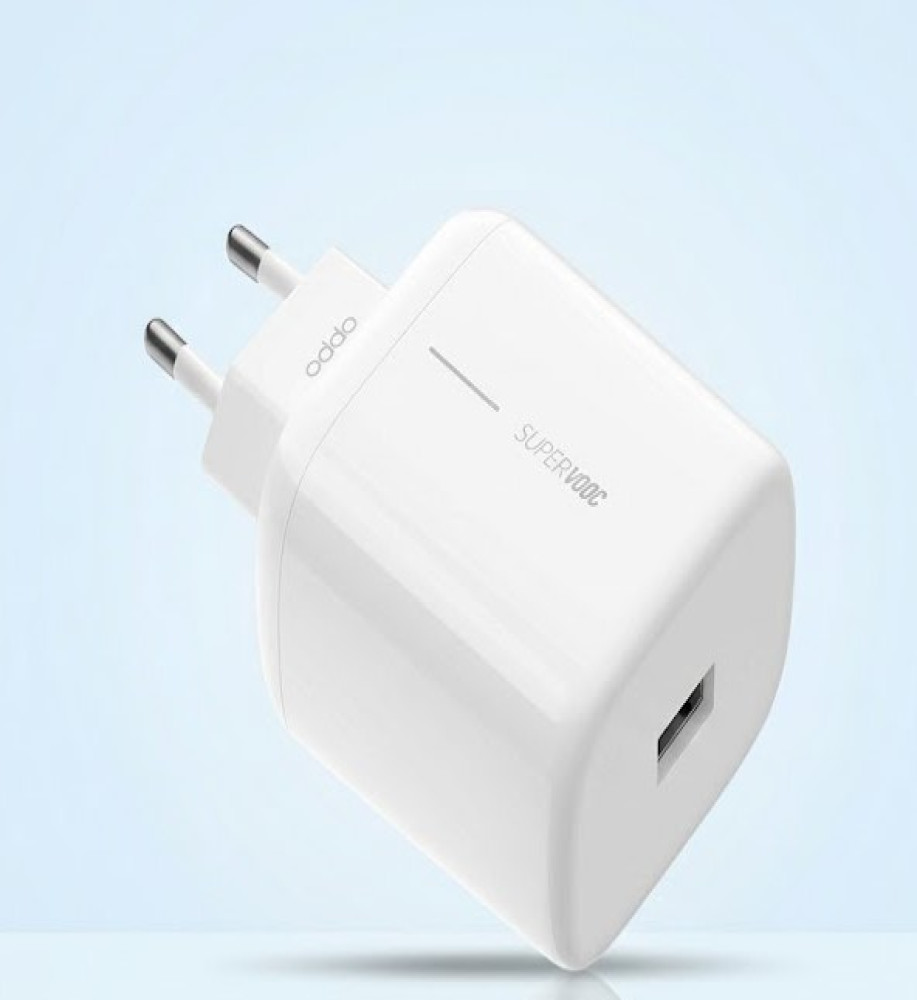  65W USB SUPERVOOC Wall Charger Compatible with OPPO 