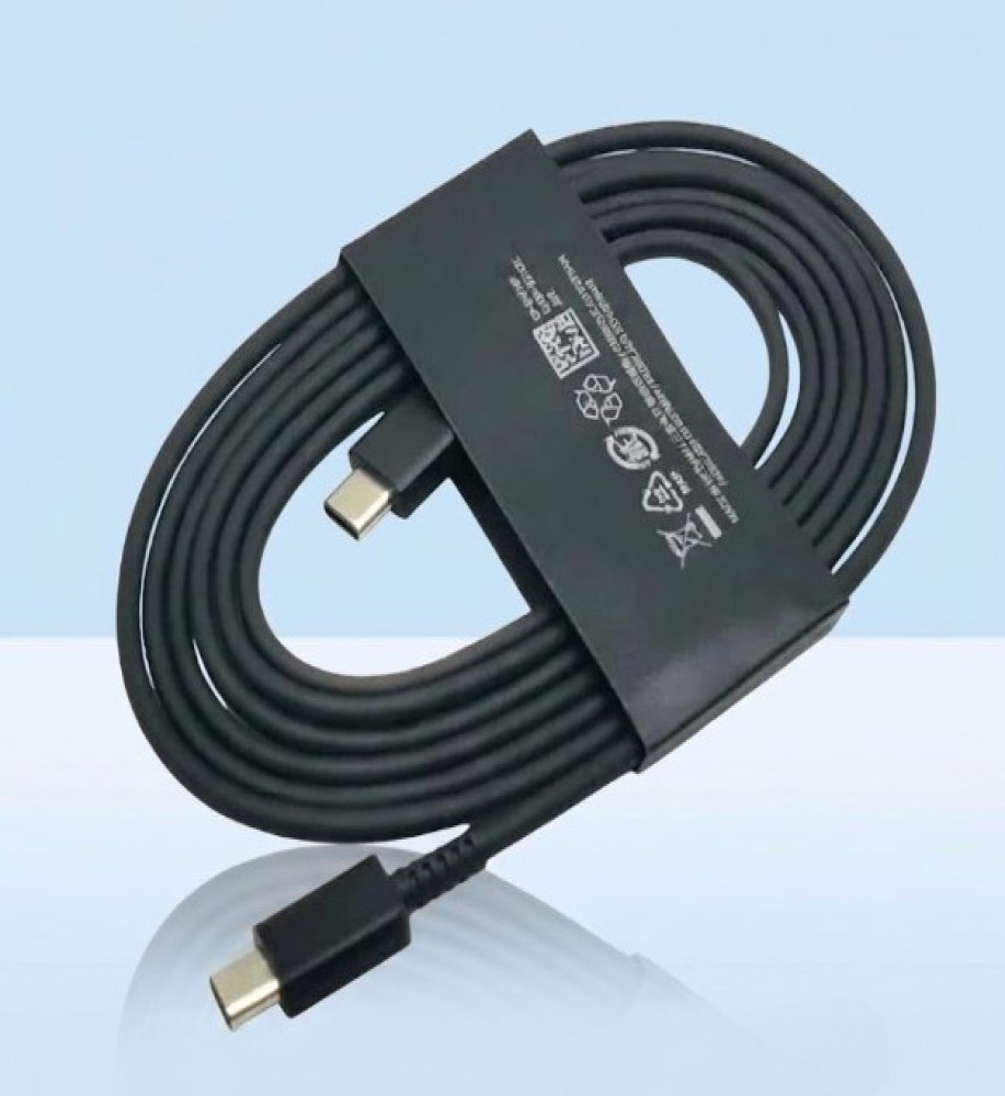  USB-C to USB-C 5A Charging & Data Cable, 1.8m, with Super Fast Charging 2.0 Support, Compatible with Samsung Galaxy S Ultra 