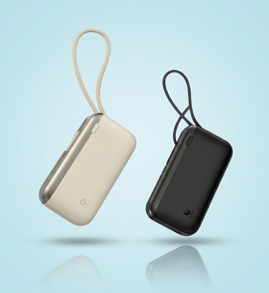  LITO LP10 10000mAh 22.5W Fast Charging Mini Power Bank with Built-in USB-C Cable 
