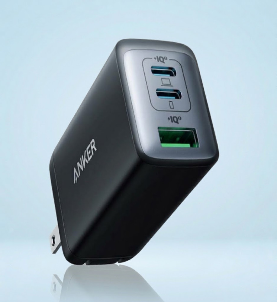  Anker GaN SuperSpeed ​​Charger with 3 Ports (USB-C + 2×USB-A) and Smart Protection, 65W 