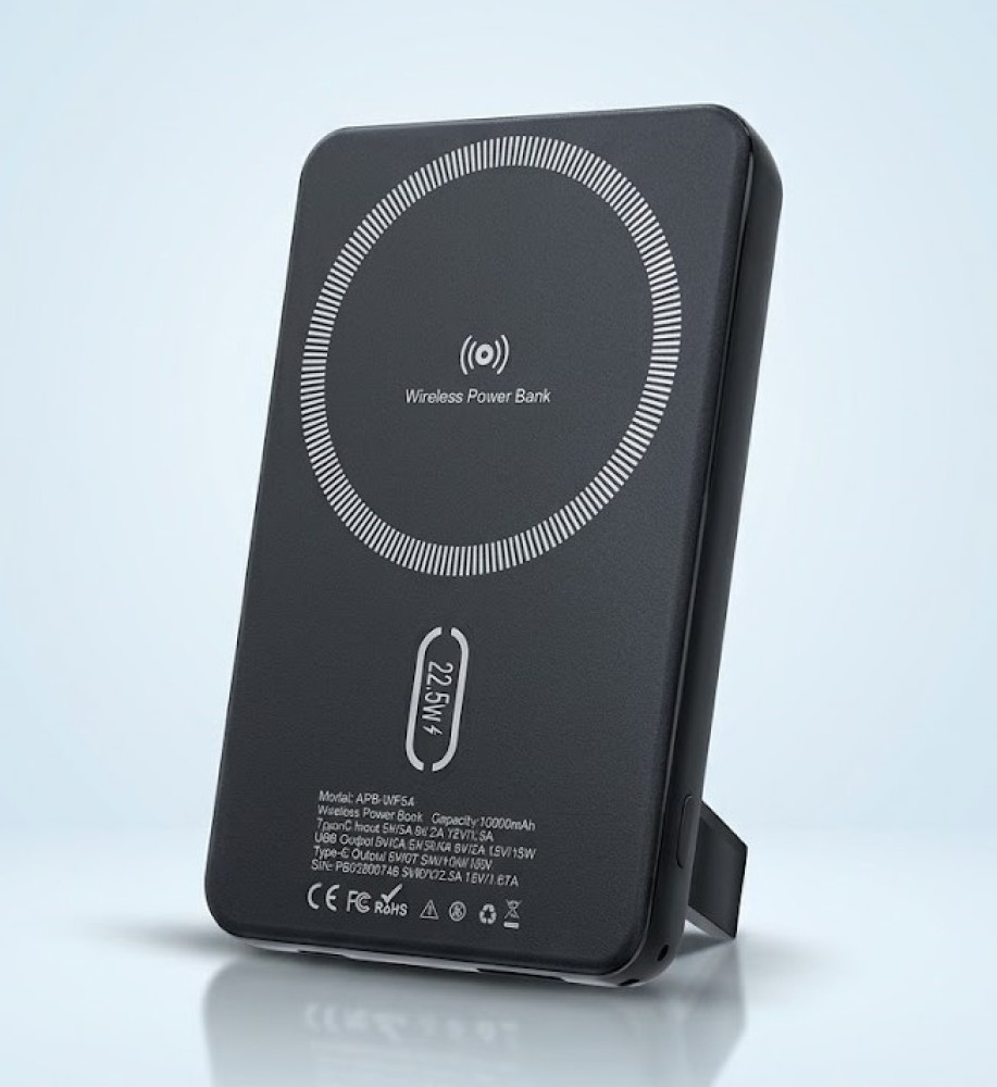  *Magnetic fast wireless power bank with 10000mAh capacity, Type-C and USB-A ports, up to 22.5W wired and 15W wireless (Model APB-WF54)* 