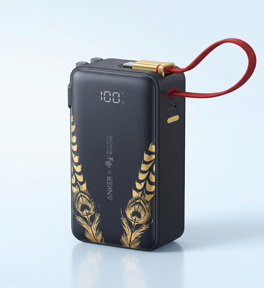  *Anker 3-in-1 Power Bank and Wall Charger Black Myth: Wukong Edition 30W 10,000mAh with Built-in Type-C Cable and Digital Display (Model A1637)* 