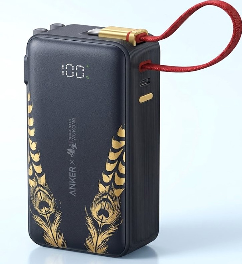  *Anker 3-in-1 Power Bank and Wall Charger Black Myth: Wukong Edition 30W 10,000mAh with Built-in Type-C Cable and Digital Display (Model A1637)* 